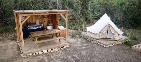 Студия в Пуатье, Франция № 363089 7