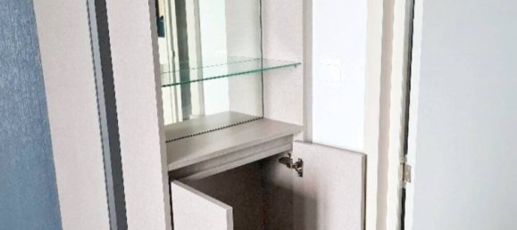 Кондоминиум с 1 спальней в Бангкок, Таиланд № 24279 5