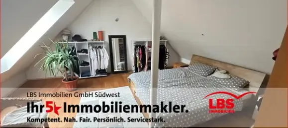 Таунхаус с 6 комнатами в Ортенау, Германия № 56182 11