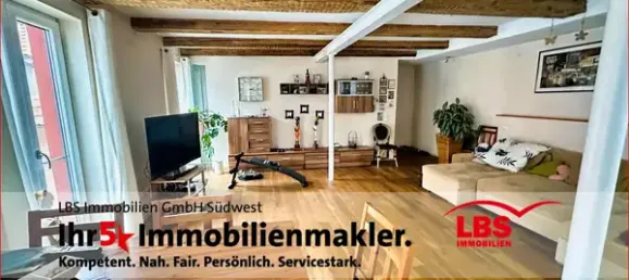 Таунхаус с 6 комнатами в Ортенау, Германия № 56182 2