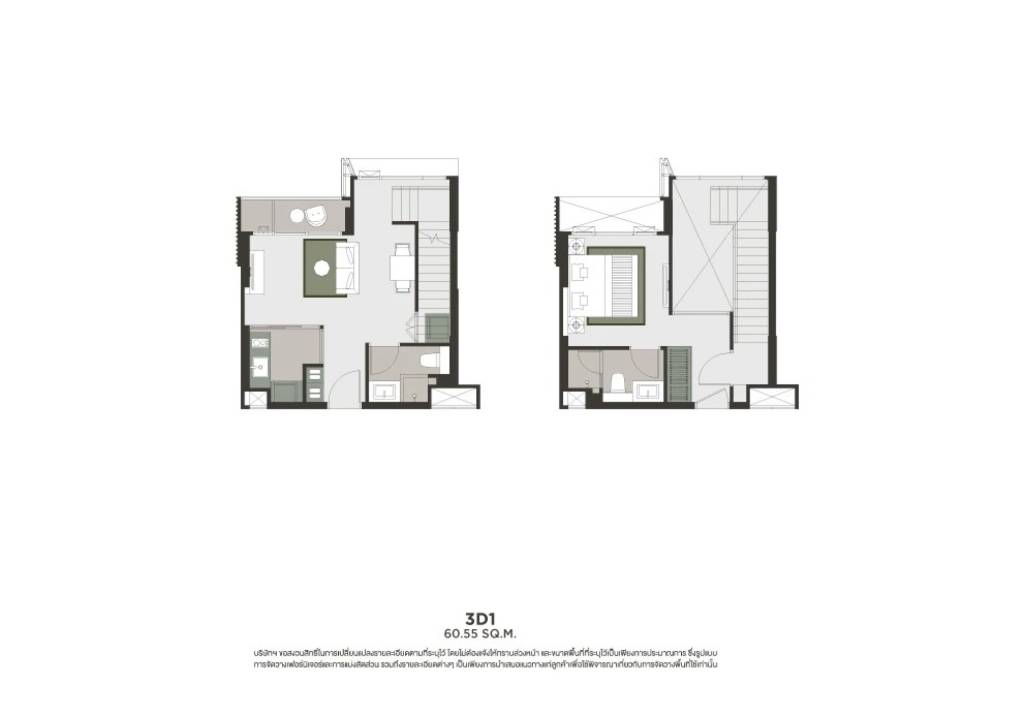 3 غرف نوم منزل ذو طابقين في Bang Kaeo, Thailand رقم 23694