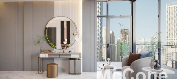 Студия в Джумейра Вилладж Серкл, ОАЭ № 25912 3