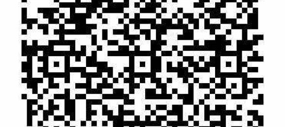  قطعة أرض في Bad Gleichenberg, Austria رقم 130941 11