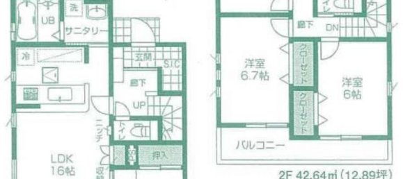 4 bedrooms House in Saitama, Japan No. 7827 2