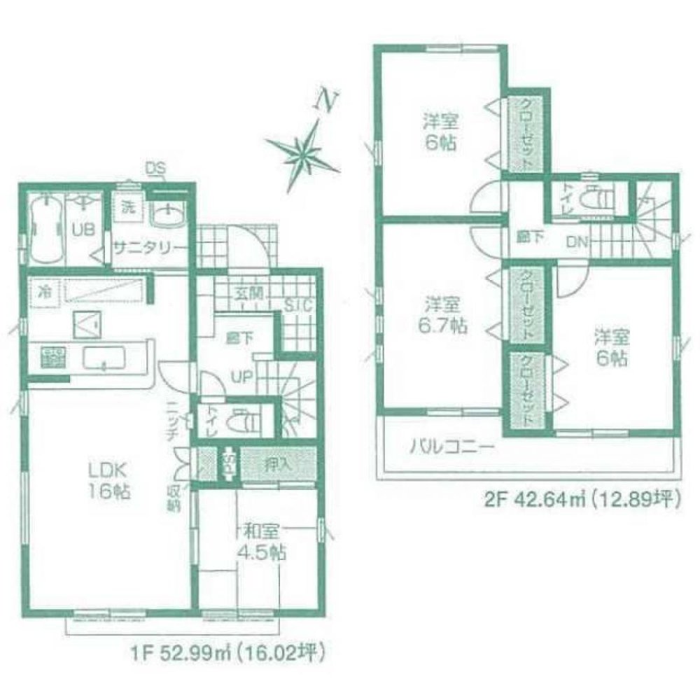 4 bedrooms House in Saitama, Japan No. 7827
