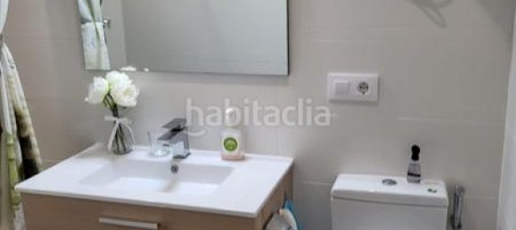 1 Schlafzimmer Wohnung in Arona, Spain, Nr. 191485 6