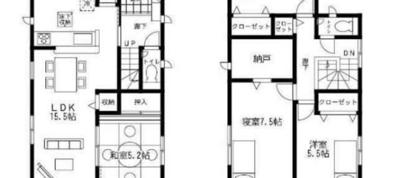4 bedrooms House in Sagae, Japan No. 9020 2