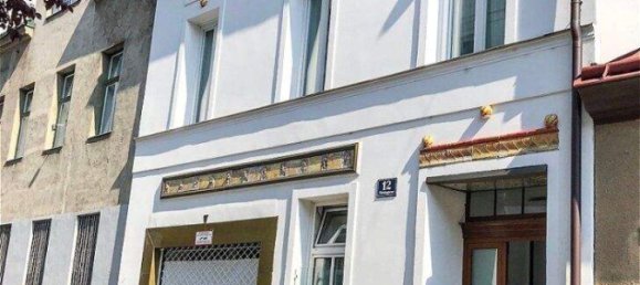 Вилла с 8 комнатами в Веринг, Австрия № 204481 7