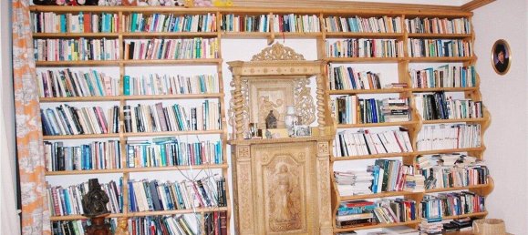 Вилла с 8 комнатами в Веринг, Австрия № 204481 16