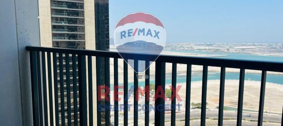 2 Schlafzimmer Wohnung in Al Reem Island, UAE, Nr. 36643 8