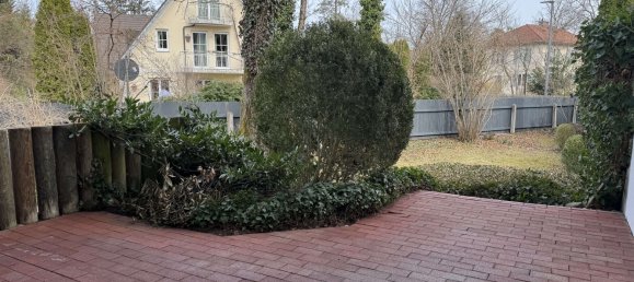 3 غرف نوم تاون هاوس في Munich, Germany رقم 287112 14