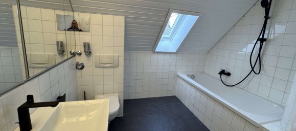 3 غرف نوم تاون هاوس في Munich, Germany رقم 287112 16