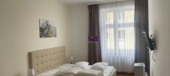 3-Zimmer Wohnung in Wien, Austria, Nr. 208599 9