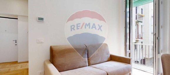 1 bedroom Apartment in Milan, Italy No. 319434 5