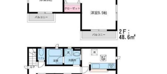 4 غرف نوم منزل في Fukuoka, Japan رقم 1524 2