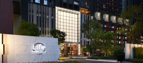 2 bedrooms Condo in Bangkok, Thailand No. 2956 30