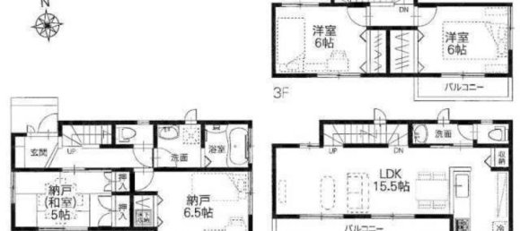 Casa de 2 dormitorios en Saitama, Japan No. 932 2