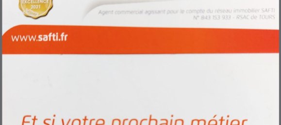  قطعة أرض في Richelieu, France 1127متر مربع رقم 227385 2