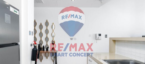 Apartamento T1 em Al Raha Beach, UAE N.º 37138 8