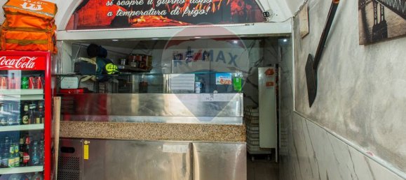 1-Zimmer Gewerbliche Immobilie in Catania, Italy, Nr. 362056 6