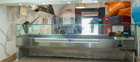 1-Zimmer Gewerbliche Immobilie in Catania, Italy, Nr. 362056 9