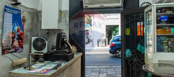 1-Zimmer Gewerbliche Immobilie in Catania, Italy, Nr. 362056 7