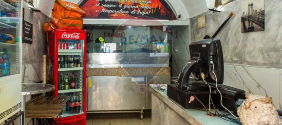 1-Zimmer Gewerbliche Immobilie in Catania, Italy, Nr. 362056 2