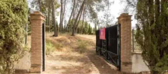 Terrain à Albolote, Spain No. 155514 36