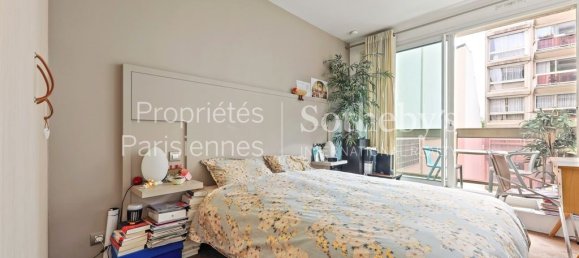 Квартира с 3 спальнями в Париж, Франция № 110330 10