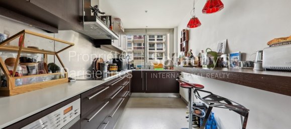 Квартира с 3 спальнями в Париж, Франция № 110330 9