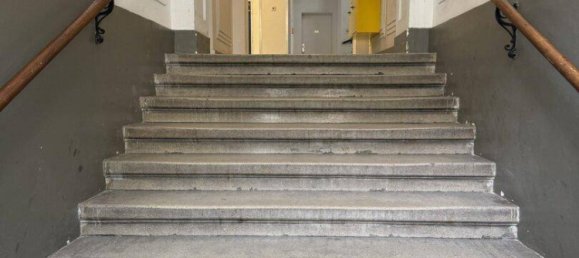 Квартира с 2 комнатами в Оттакринг, Австрия № 245704 17