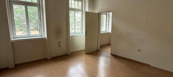 Квартира с 2 комнатами в Оттакринг, Австрия № 245704 2