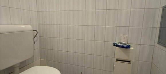 Квартира с 2 комнатами в Оттакринг, Австрия № 245704 11