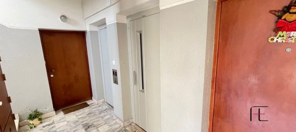 1 Schlafzimmer Wohnung in Loures, Portugal, Nr. 149888 12