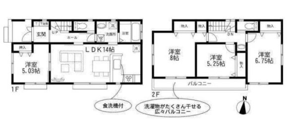 4 غرف نوم منزل في Saitama, Japan رقم 6077 2