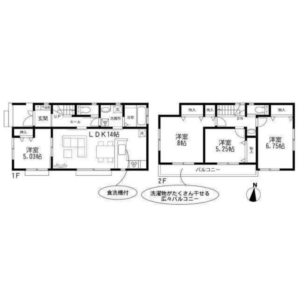 4 غرف نوم منزل في Saitama, Japan رقم 6077