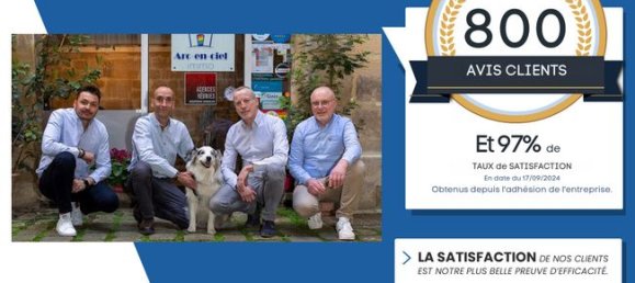 Парковка в Париж, Франция № 309947 11