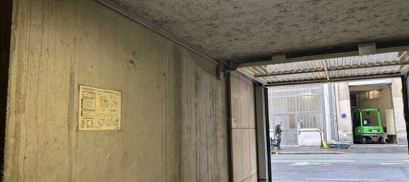 Парковка в Париж, Франция № 309947 9