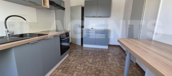 Casa de 2 dormitorios en Ecommoy, France No. 312154 4