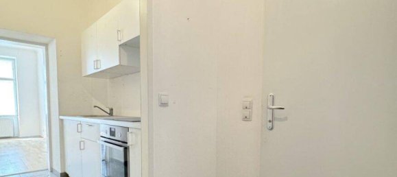 Квартира с 2 комнатами в Йозефштадт, Австрия № 131320 6