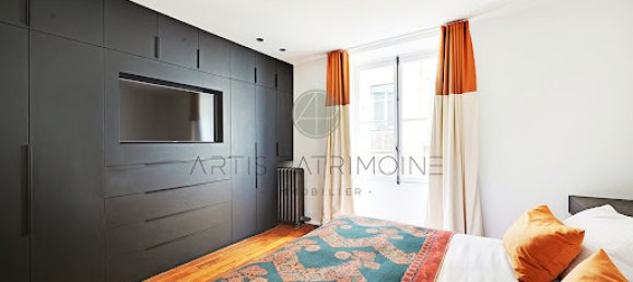 2 غرف نوم منزل ذو طابقين في Paris, France رقم 166241 11