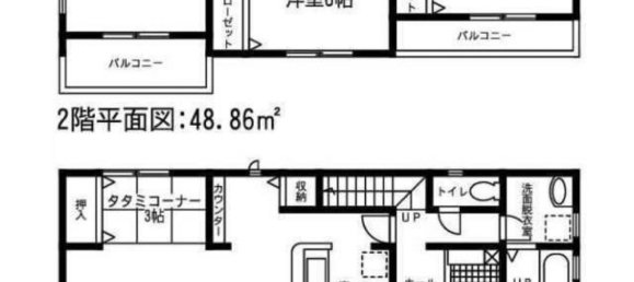 3 غرف نوم منزل في Aichi, Japan رقم 9208 2