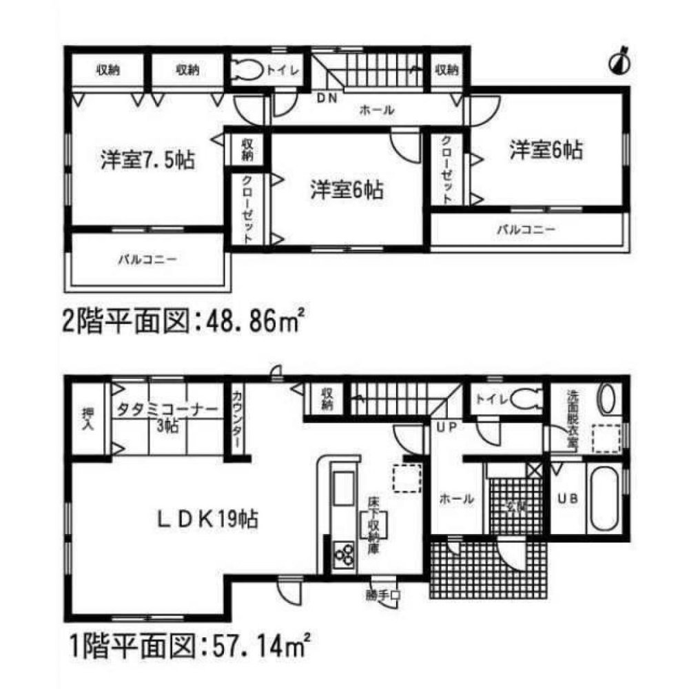 Casa T3 em Aichi, Japan N.º 9208