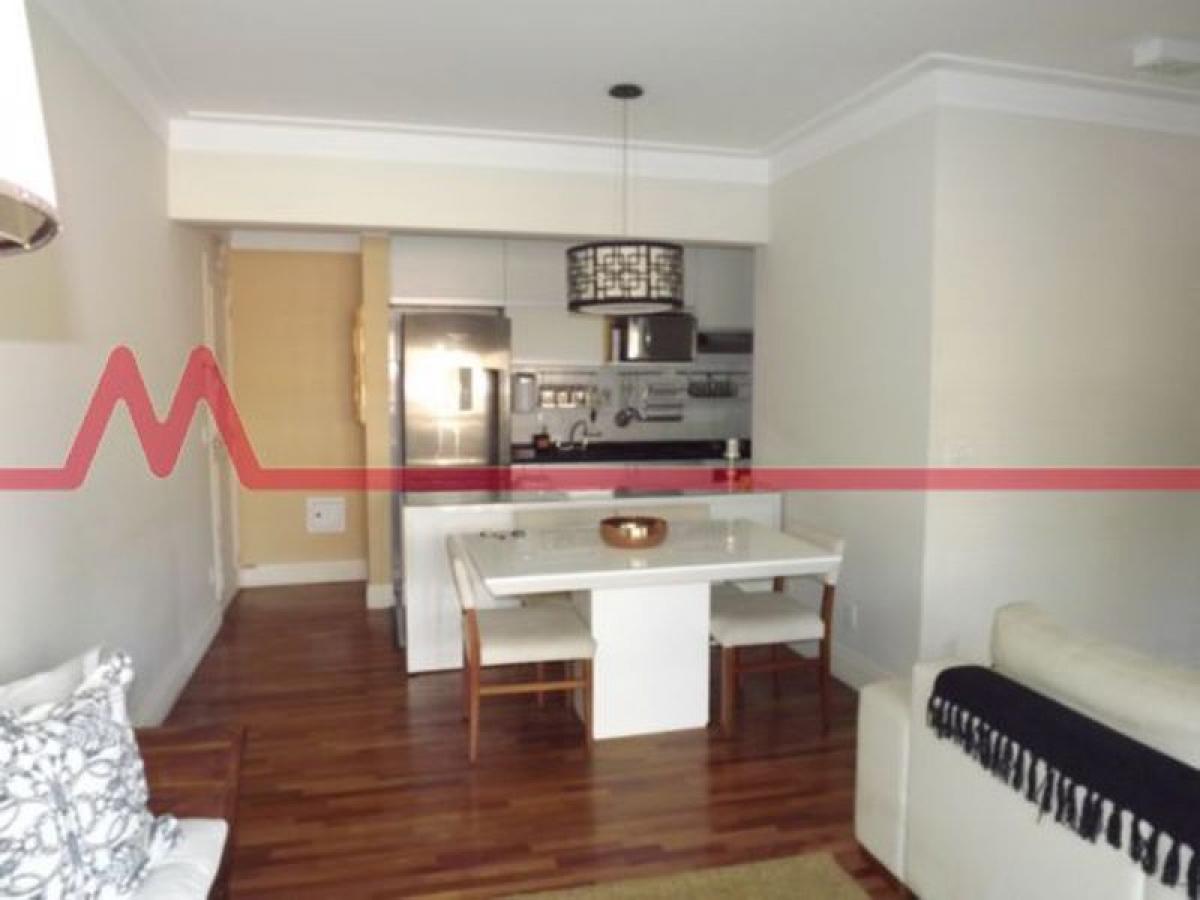 2 غرف نوم شقة في Sao Paulo, Brazil رقم 588549