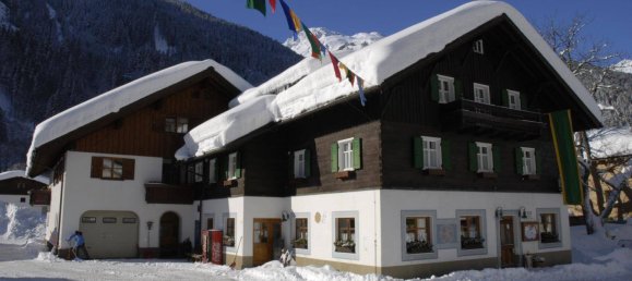 Commercial property in Gaschurn, Austria No. 234215 12