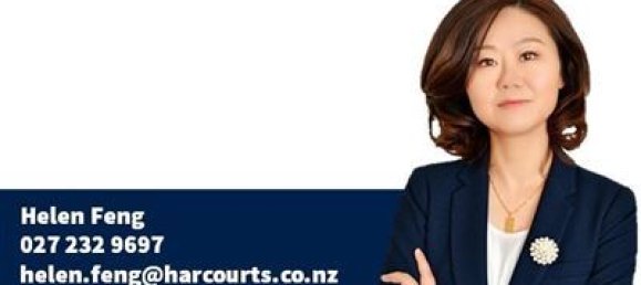 Дом с 3 спальнями в Johnsonville, Новая Зеландия № 172 20