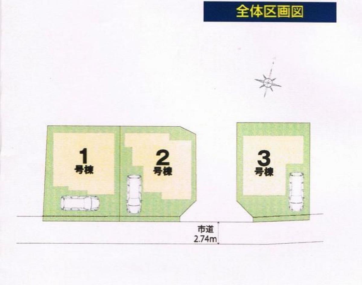 Casa de 4 dormitorios en Chiba, Japan No. 7704