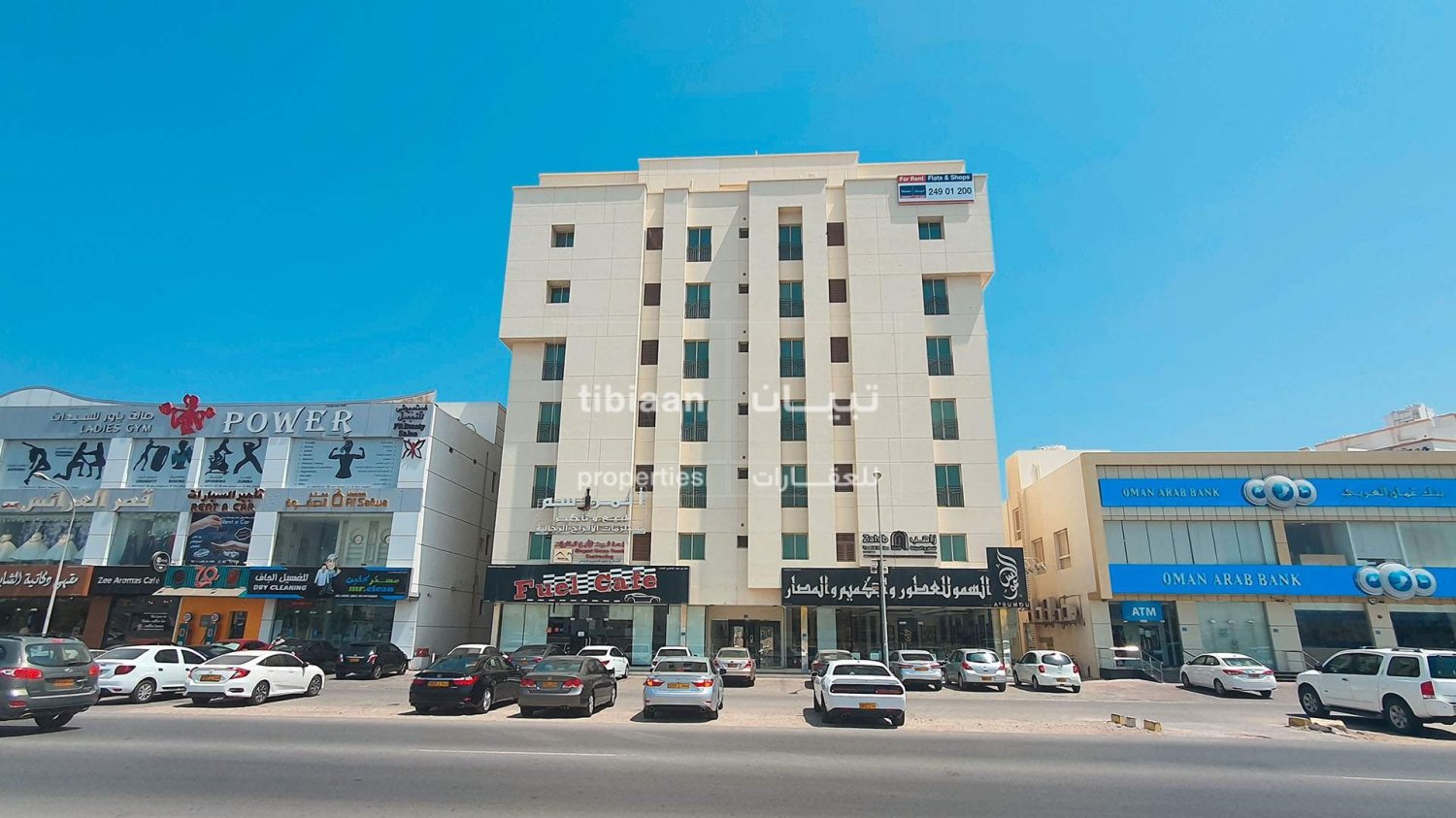 1 chambre Appartement à As Sib, Oman No. 829