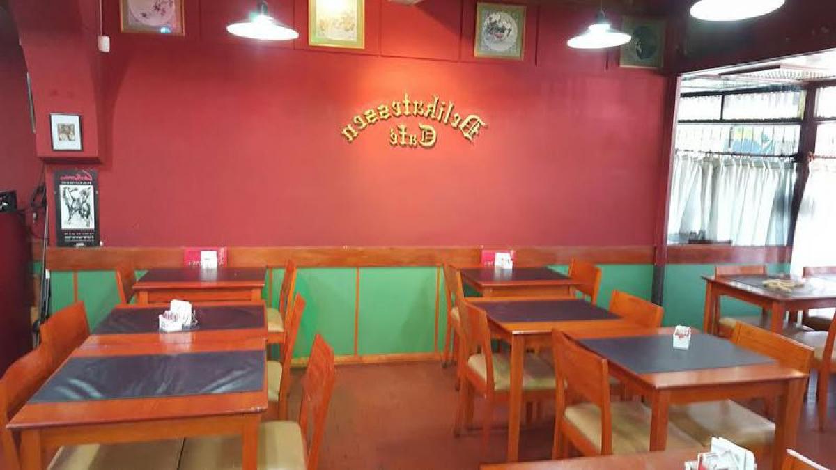  Commercial property in General San Martin, Argentina No. 23013