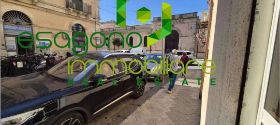 3 غرف نوم شقة في Syracuse, Italy رقم 356852 3